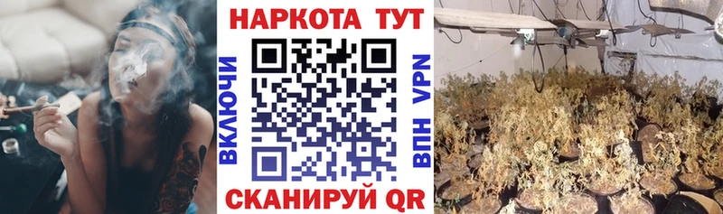 Наркошоп купить Конопля  Мефедрон  Альфа ПВП  ГАШ  Шатура
