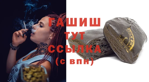 не бодяженный Володарск