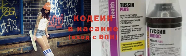 MDMA Волосово