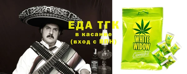 не бодяженный Володарск