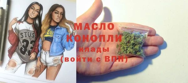 не бодяженный Володарск