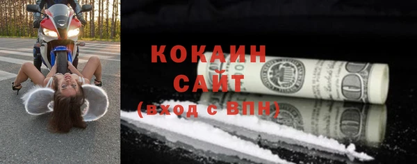 не бодяженный Володарск