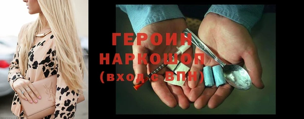 не бодяженный Володарск
