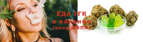 MDMA Волосово