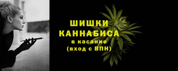 MDMA Волосово