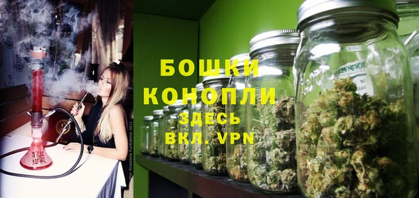 таблы Волоколамск