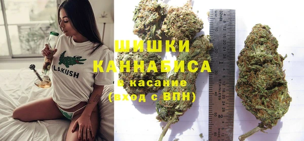 таблы Волоколамск