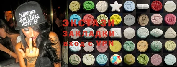 не бодяженный Володарск